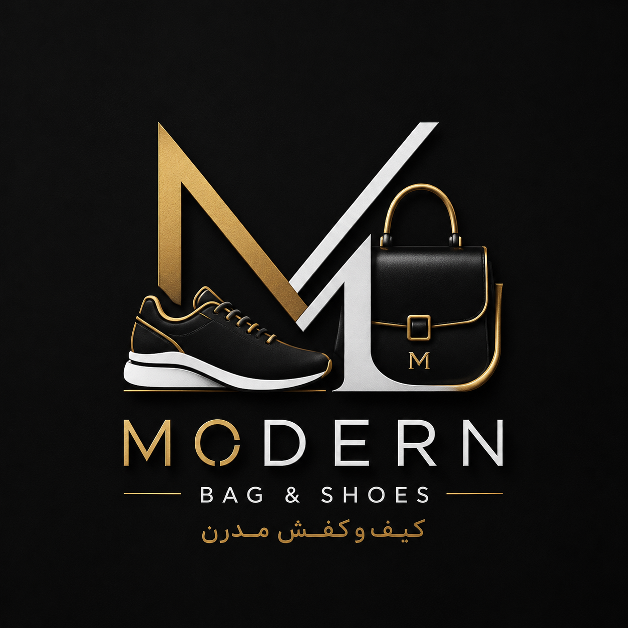  کیف وکفش مدرن